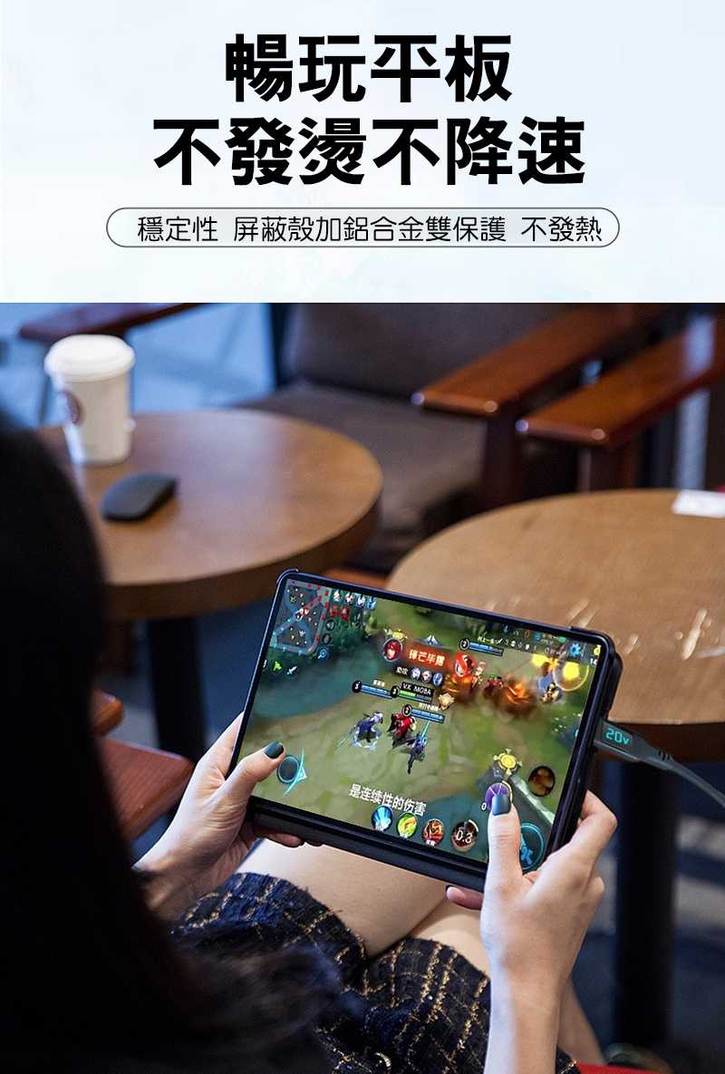 sk-li-usb4v-0p5m-c10