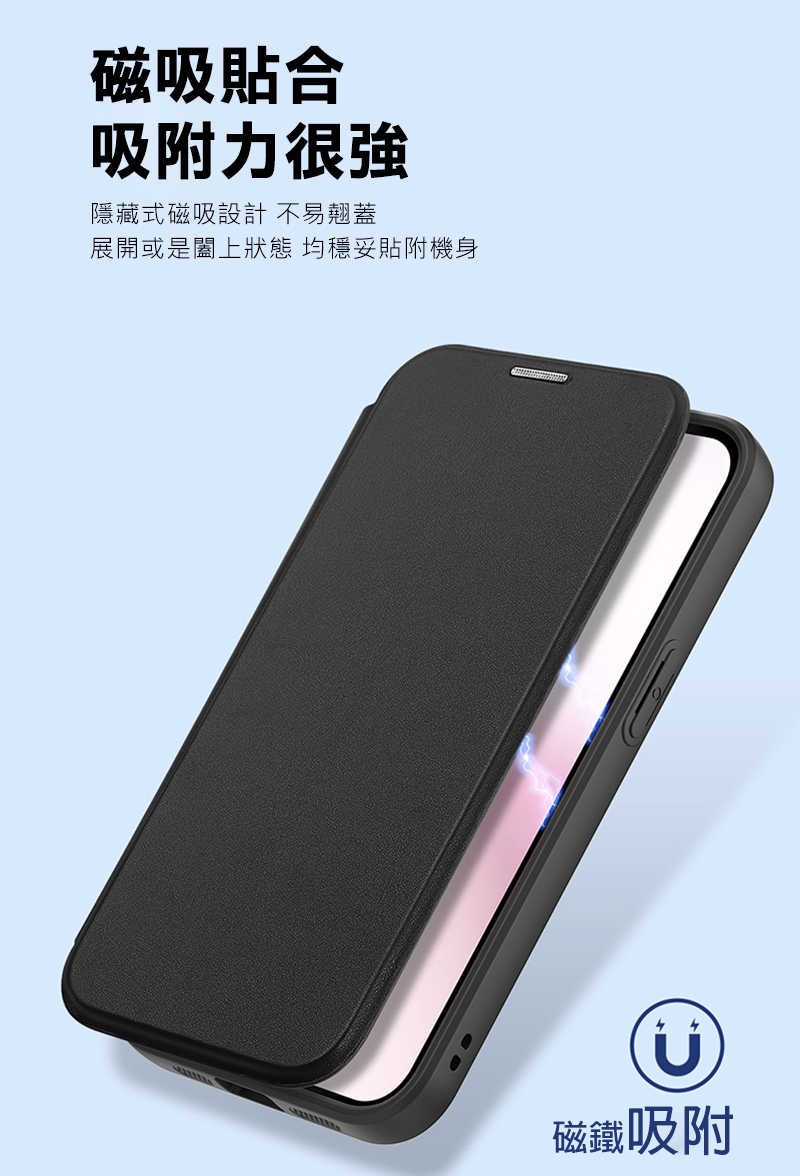 dx-ap-ip1661e-xp-c10