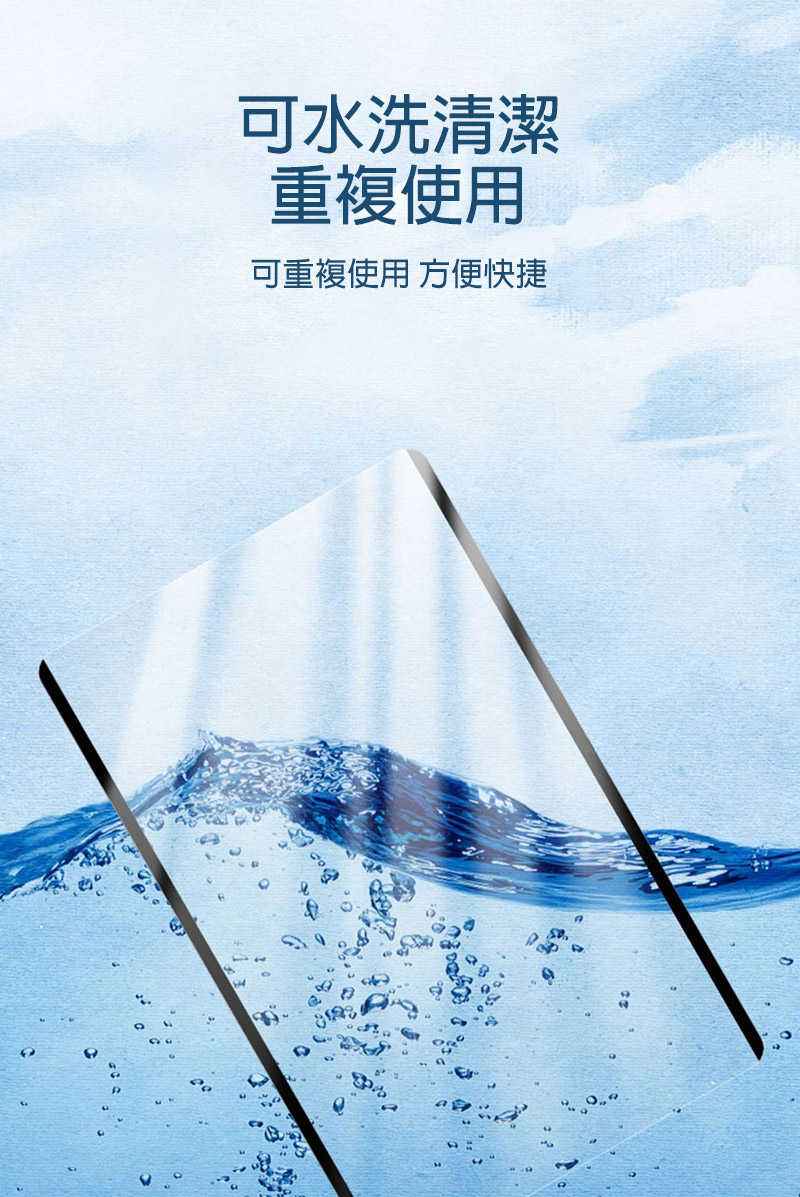 ay-ap-ipp13y24-mgpr-c08