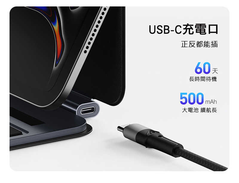 dx-ap-ipp11y24-mkp-c18