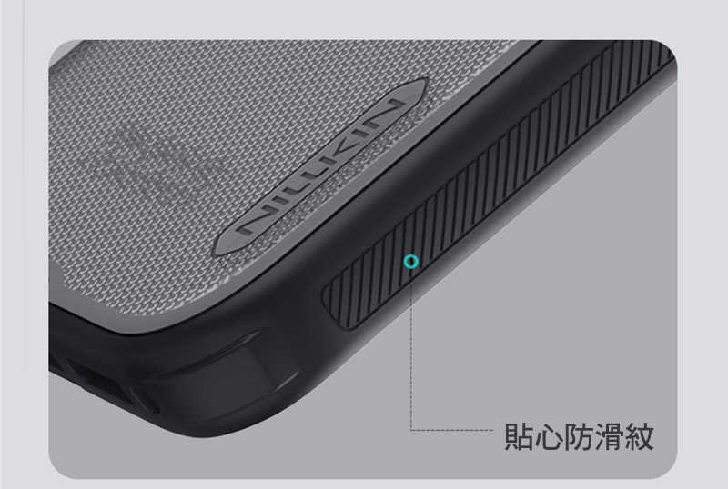 nk-ap-ip17p-sgcb-c11