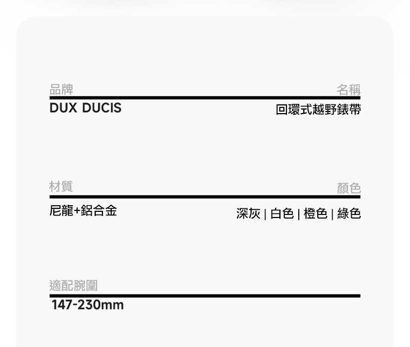 dx-ss-w20-yc-c14