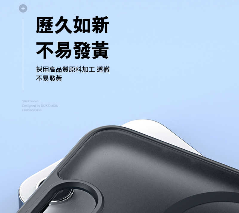 dx-ap-ip1661e-yd-c14