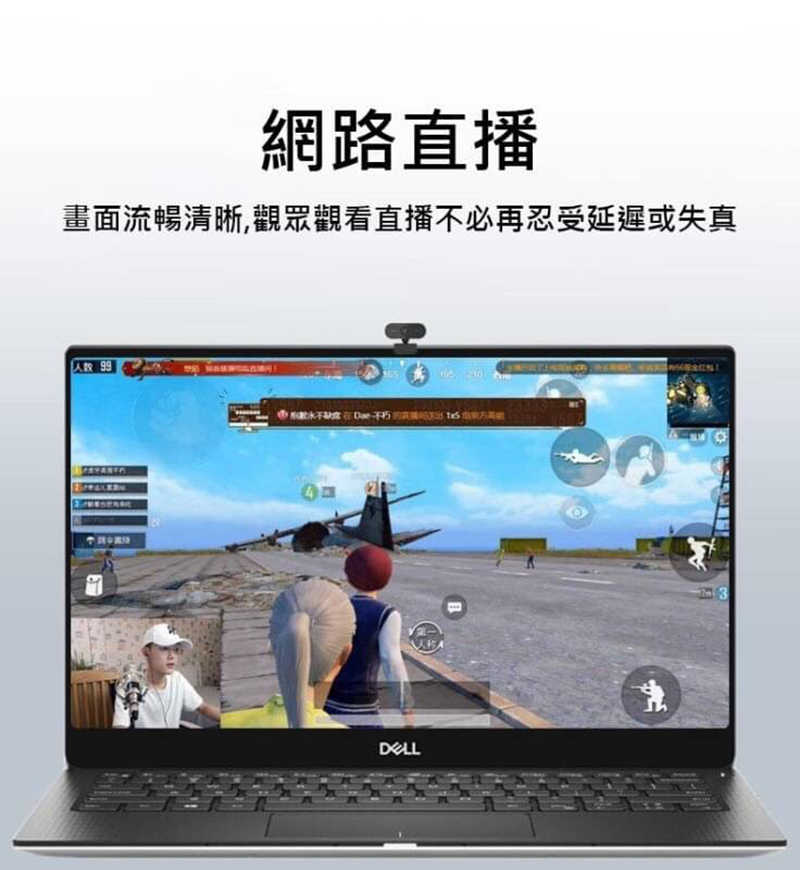 zh-wc-pw1080p-hd-c05