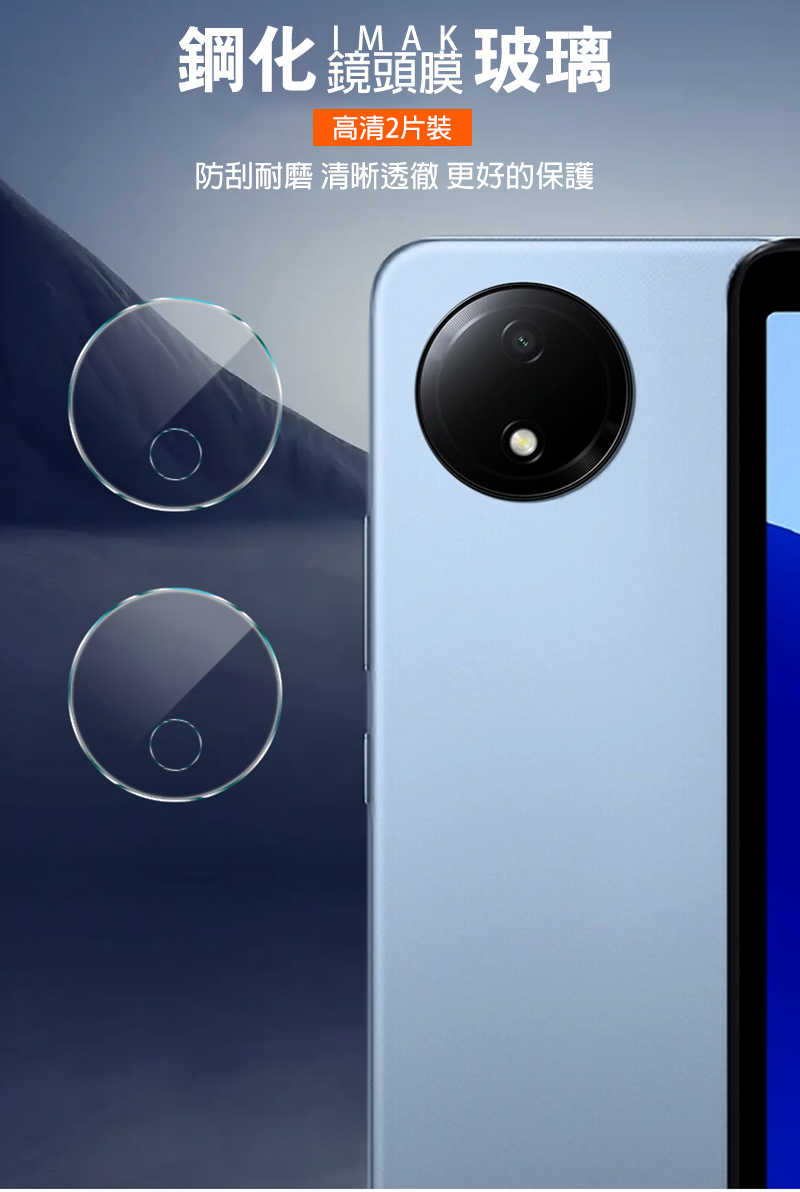 im-rm-pse8p7-cmh-c01