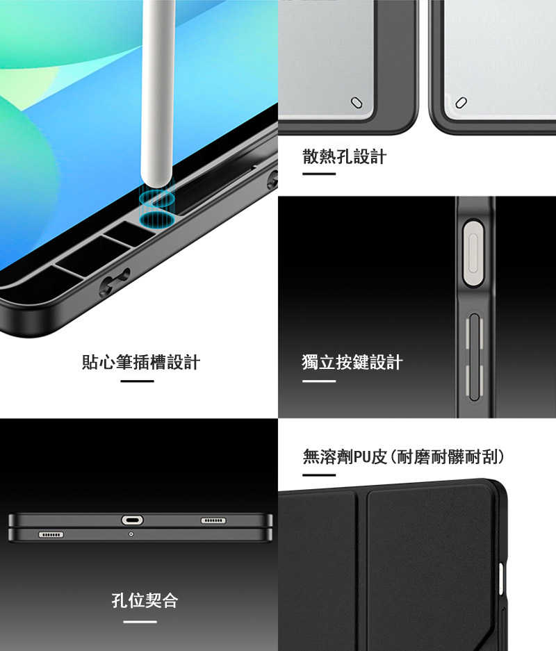 dx-ss-tbs10fep-mg-c16