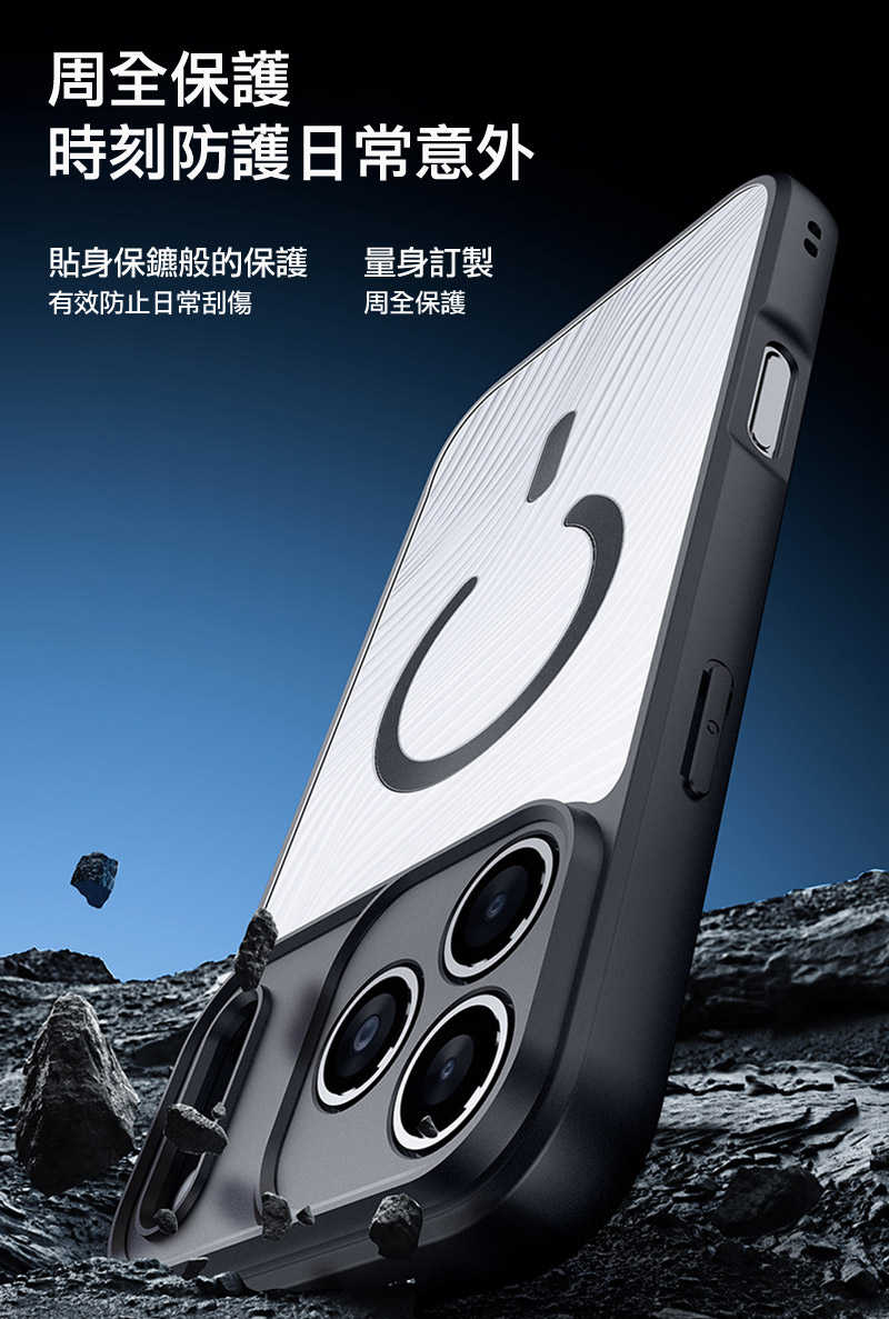 dx-ap-ip17m-amnb-c11