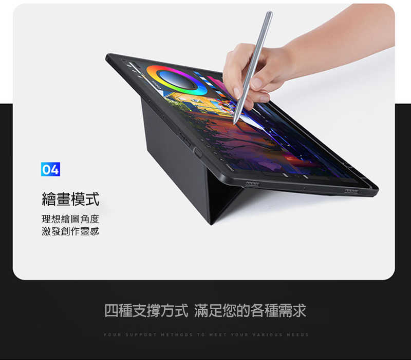 dx-ss-tbs9p-dkbs-c11