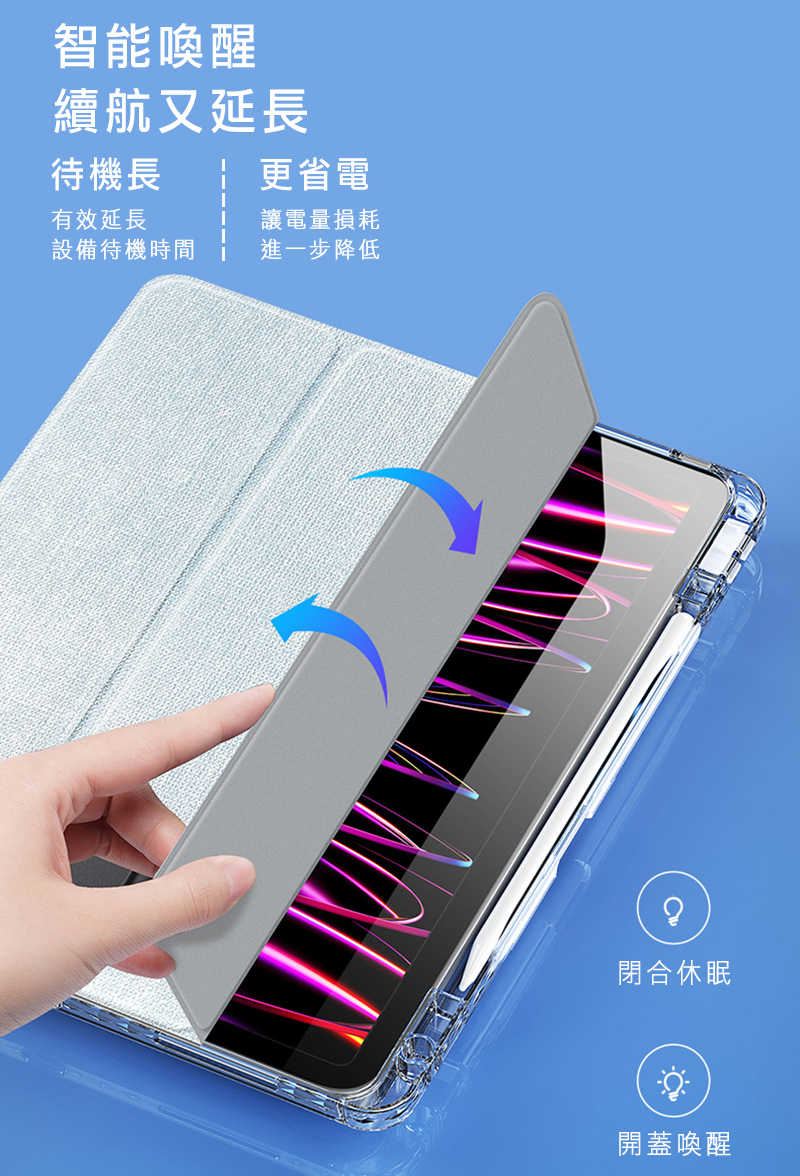 dx-ap-ipp11y24-ud-c10