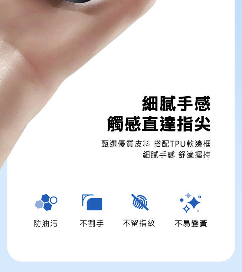 dx-ap-ip1661e-xp-c09