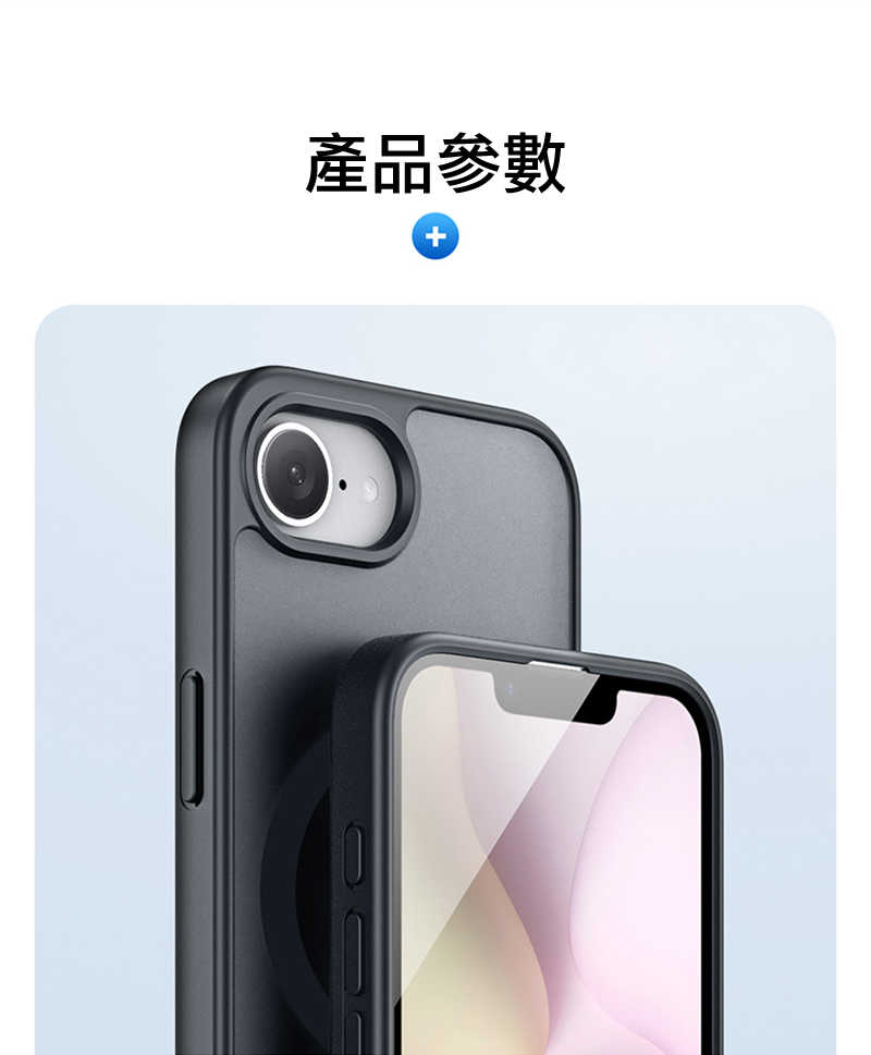 dx-ap-ip1661e-yd-c16