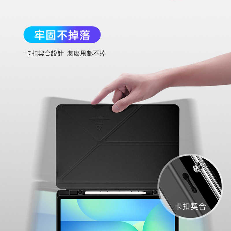 dx-ss-tbs10fep-mg-c06