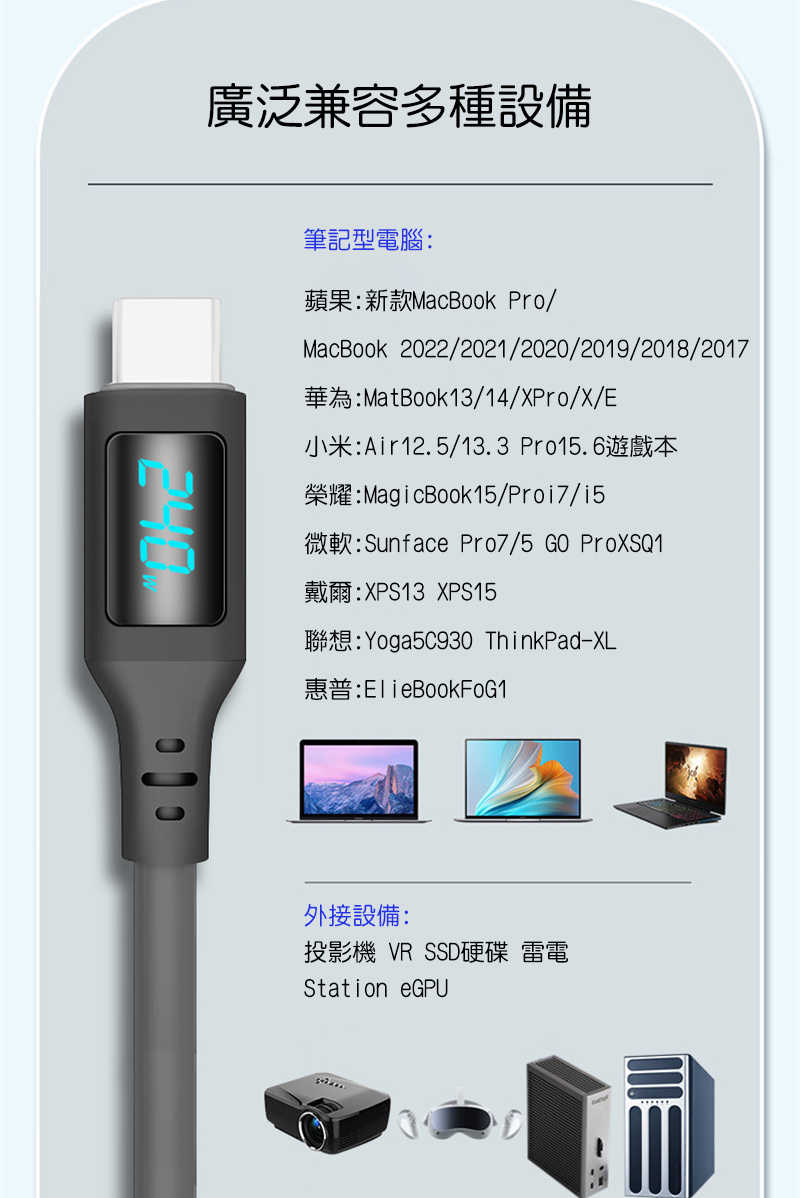 sk-li-usb4v-0p5m-c13