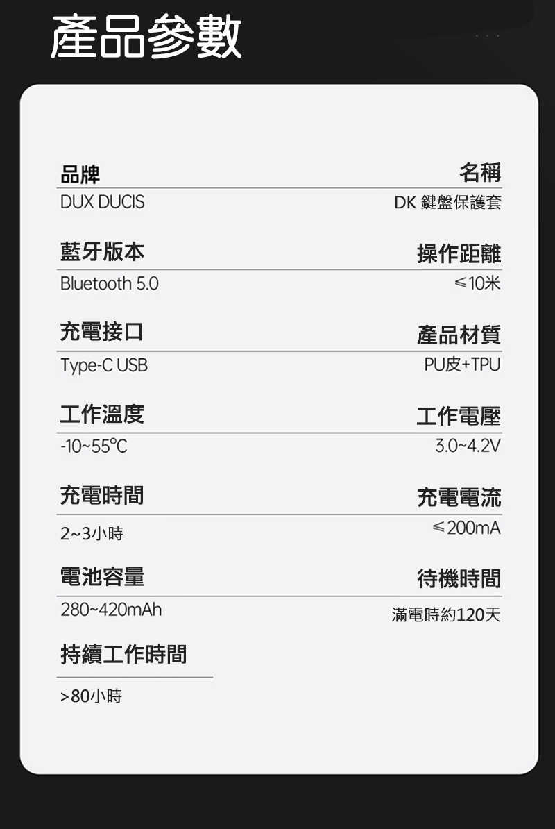 dx-ap-ipp11y24-dkbs-c23