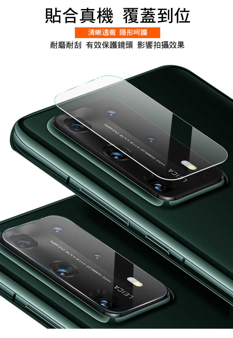 im-rm-pse8p7-cmh-c05