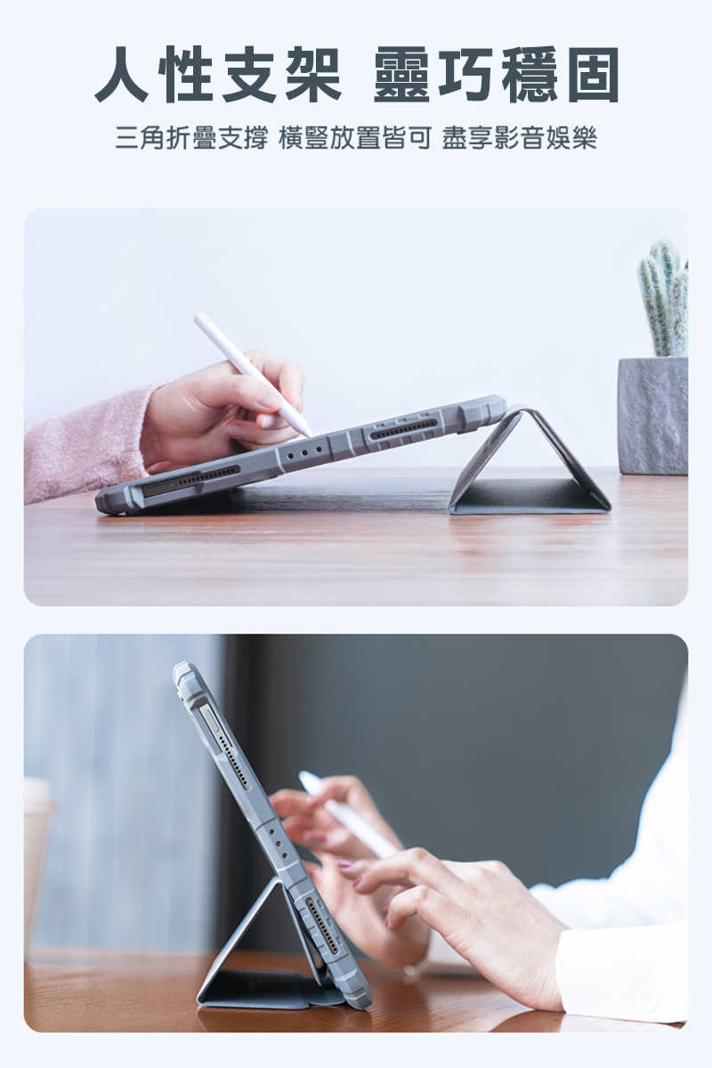 nk-ap-ipa109-hjp-c09