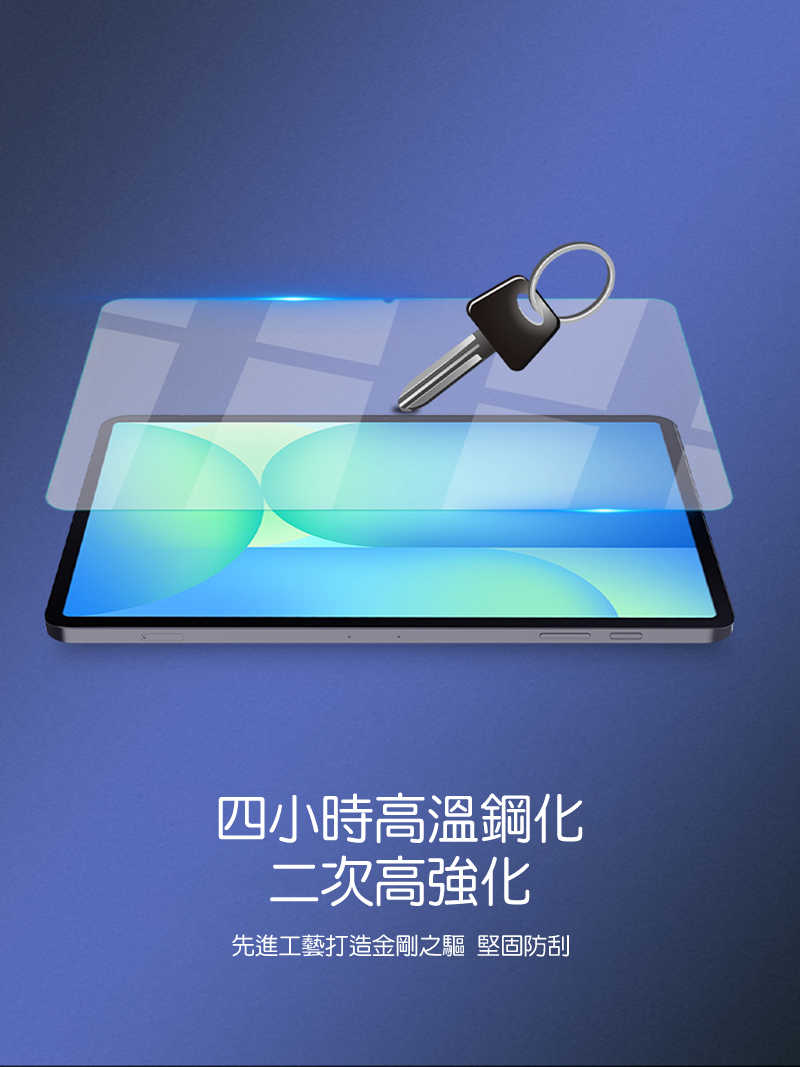 nk-ss-tbs10fep-ah-c03