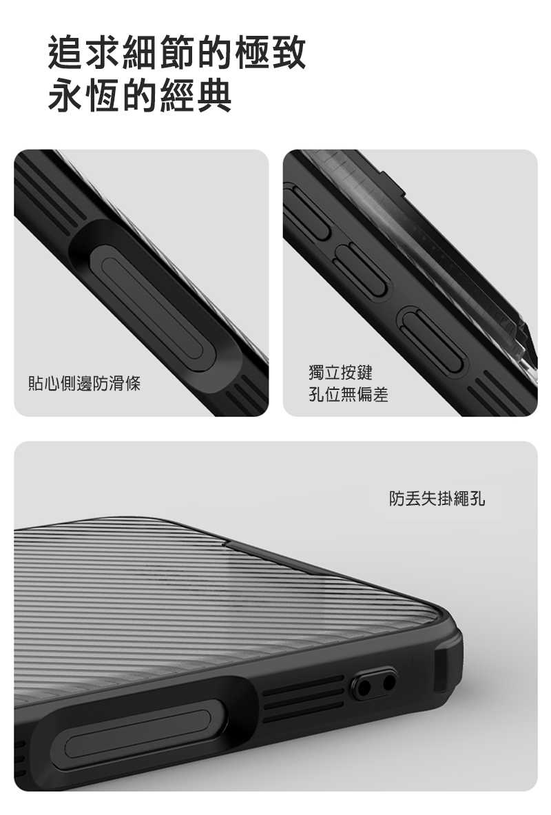 nk-op-fx8u-bpmcb-c10