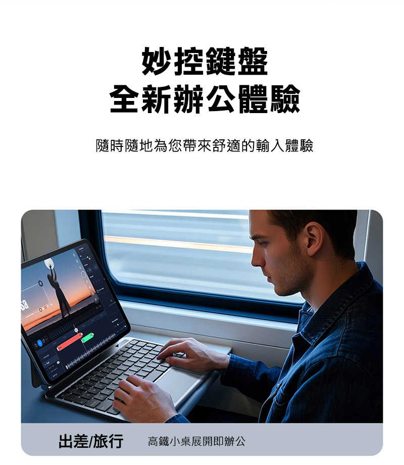 dx-ap-ipp11y24-mkp-c06