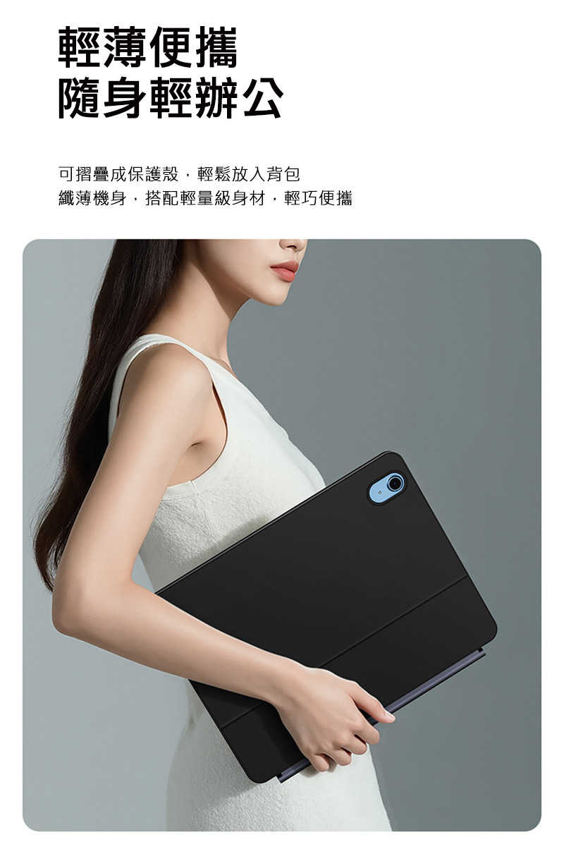 dx-ap-ipd10g-mkp-c14