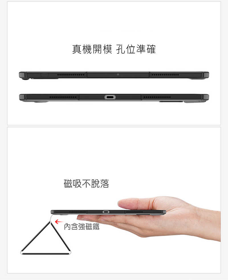 dx-ap-ipp13y24-tb-c15