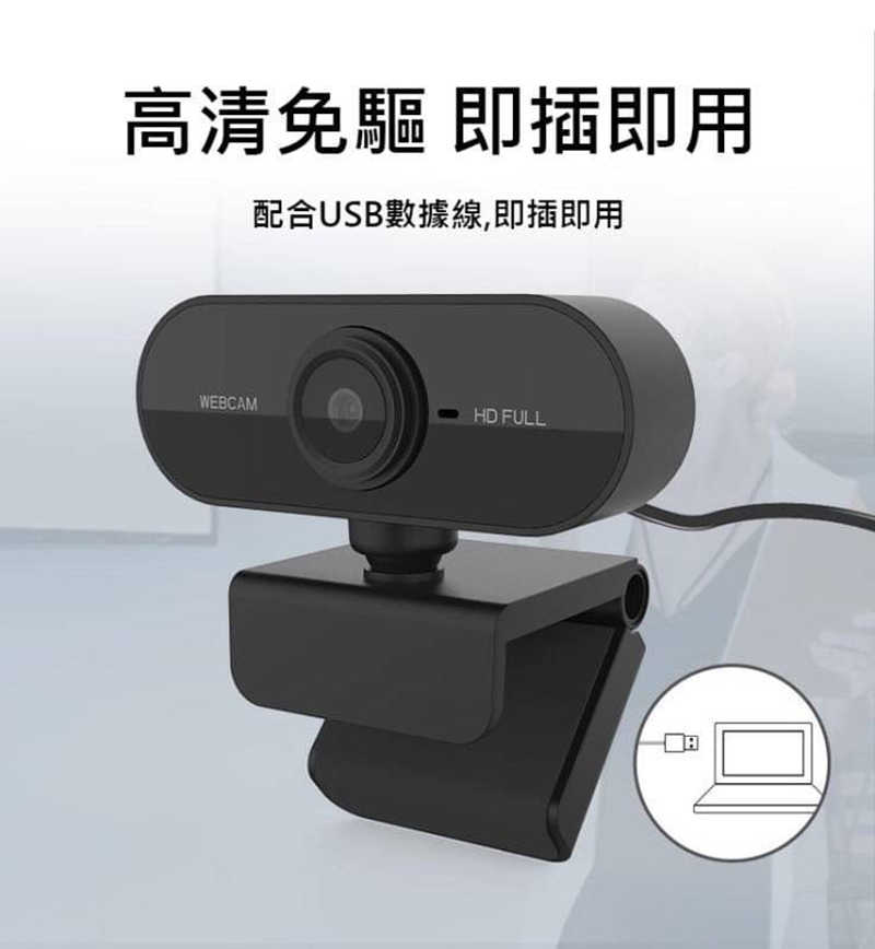 zh-wc-pw1080p-hd-c02