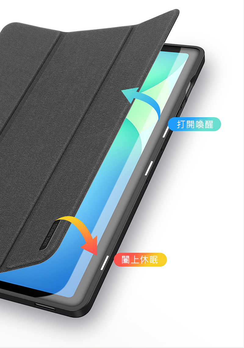 dx-ss-tbs10fep-dm-c06