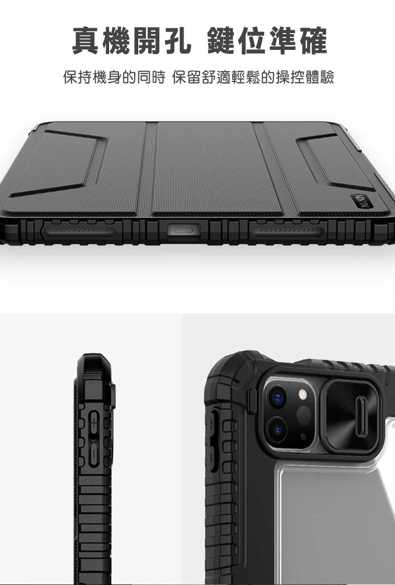 nk-ap-ipa109-hjp-c11