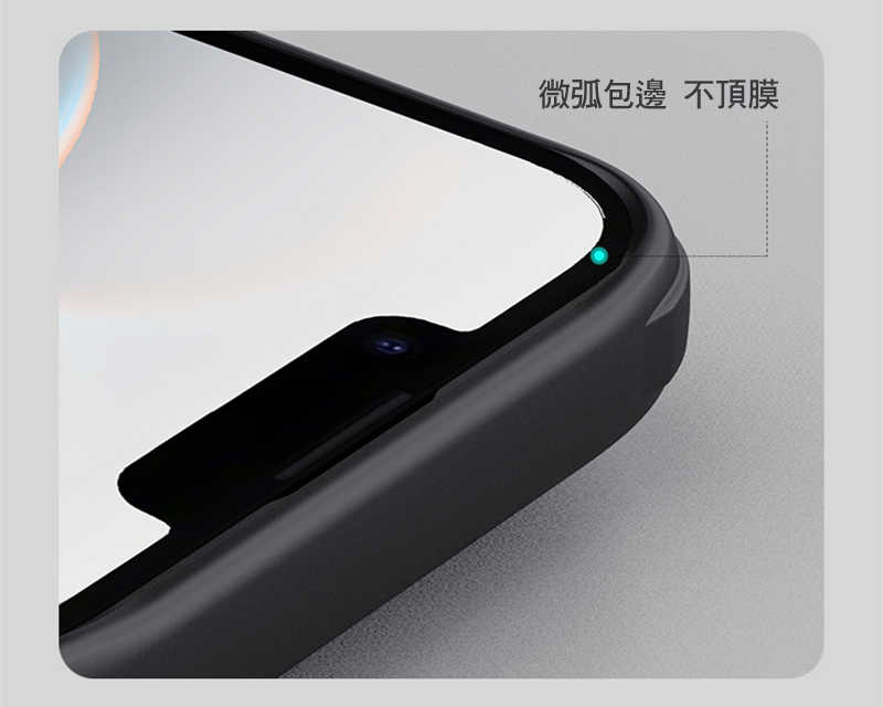 nk-ap-ip1661e-sp-c10