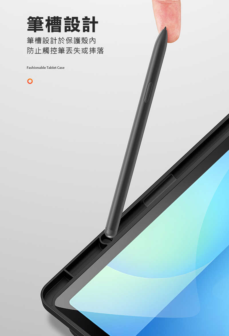 dx-ss-tbs10fep-dm-c13