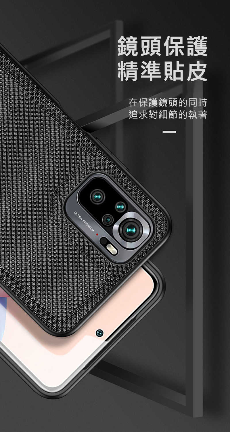 dx-mu-rmn105g-fn-c08