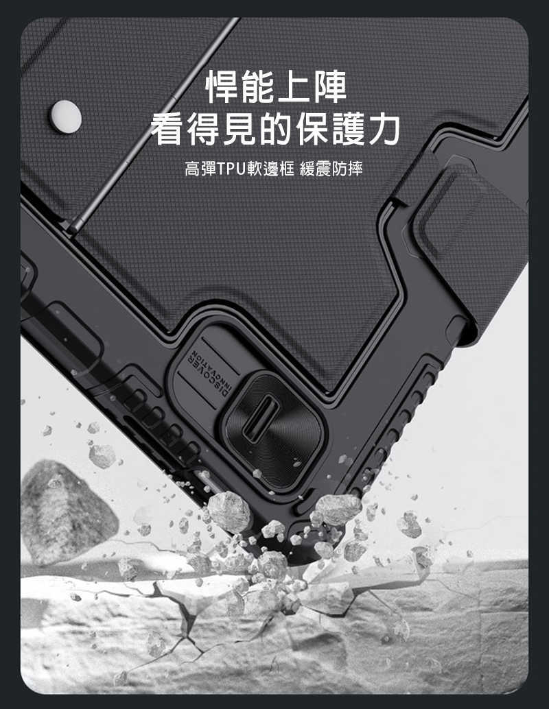 NK-AP-IPD10G-HNK-C08