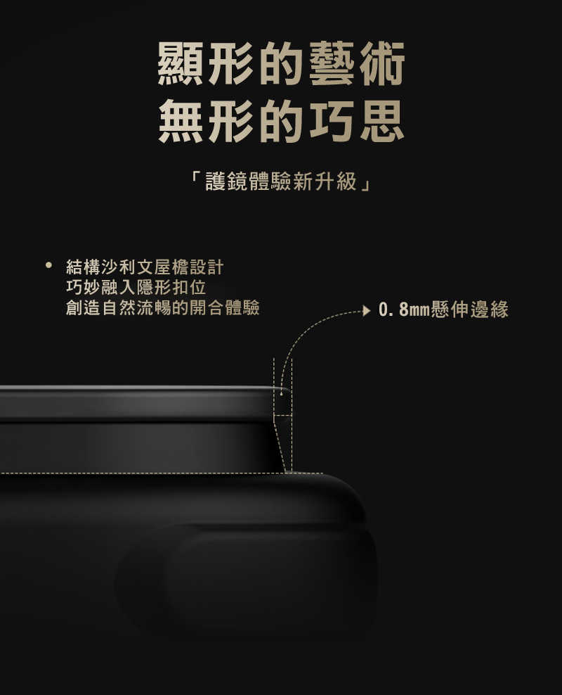 nk-mu-m15u-hrfmb-c06