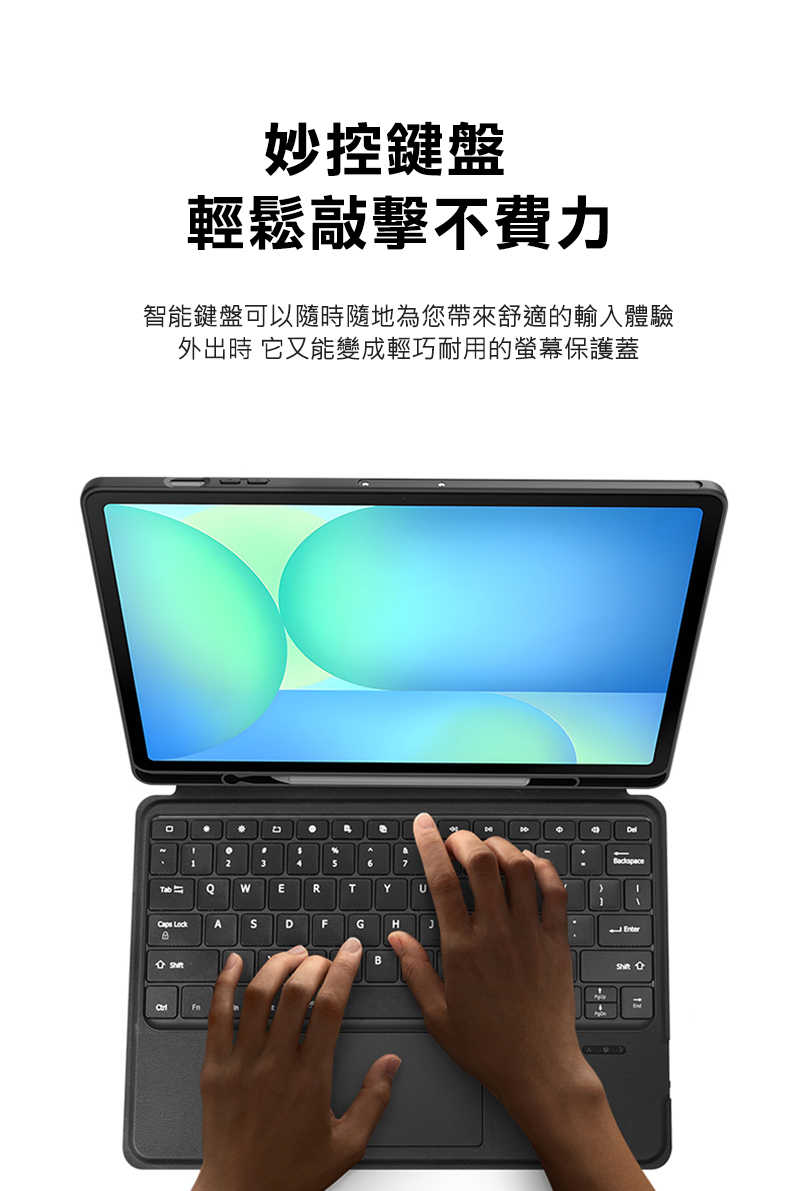 dx-ss-tbs10fep-dkbs-c11