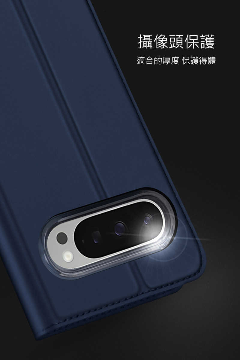 dx-gg-px10pxl-kp-c06