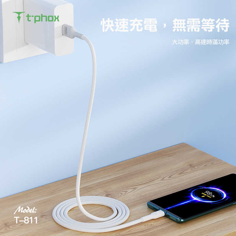 tp-li-t811-1p2cw-c03