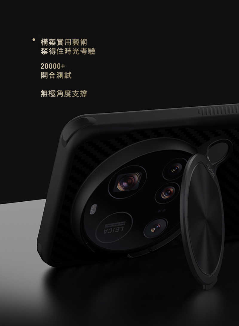 nk-mu-m15u-hrfmb-c08