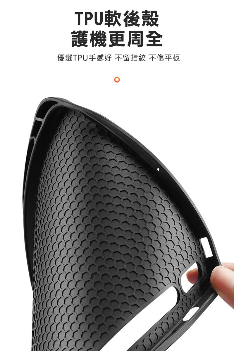 dx-ss-tbs10fep-dm-c11