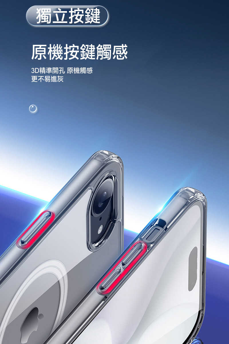 dx-ap-ip1661e-cnc-c13