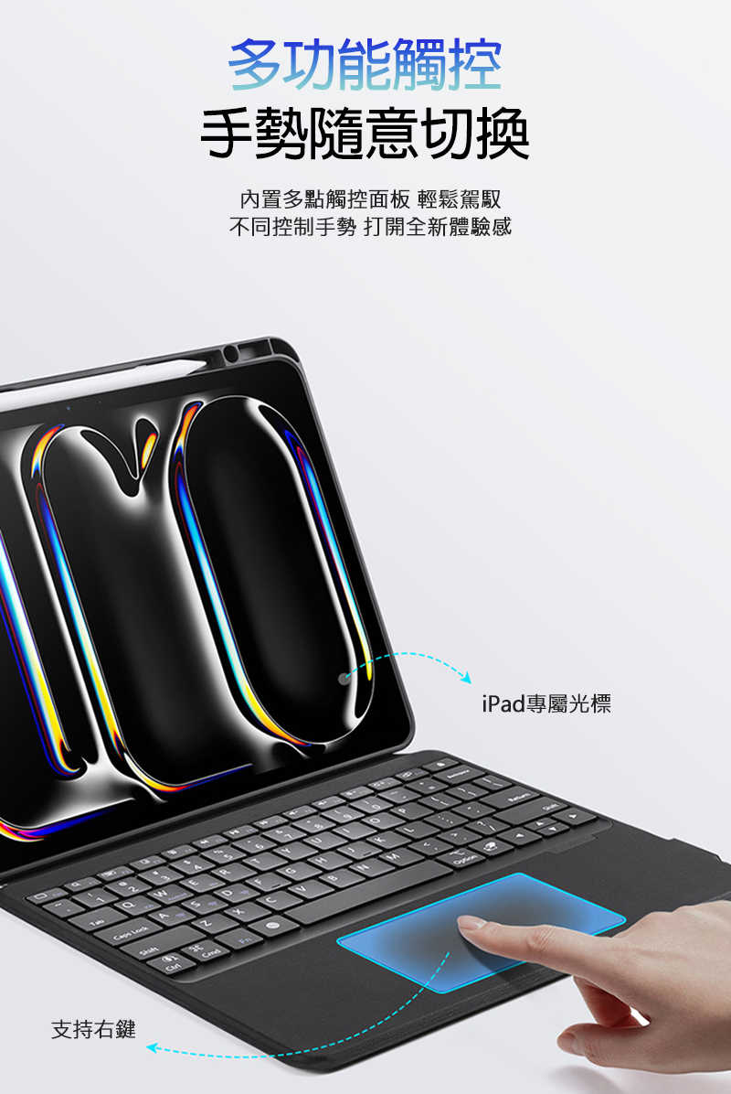 dx-ap-ipp13y24-mksn-c13