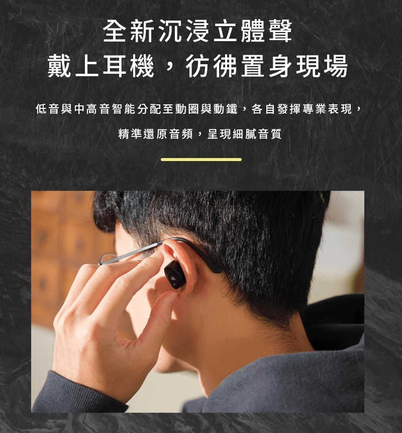 rl-lm-be-lma08-icn-c08