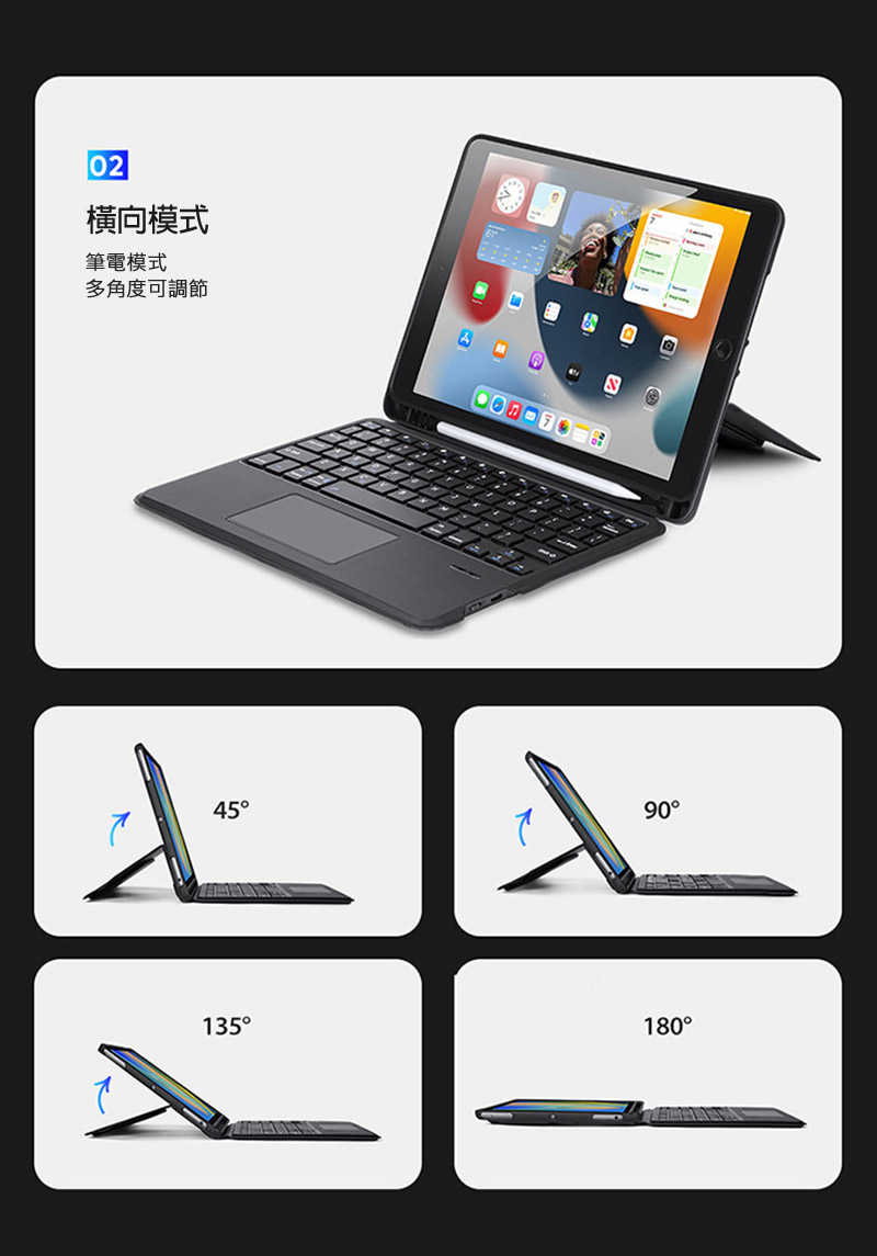 dx-ap-ip102-dkbs-c09