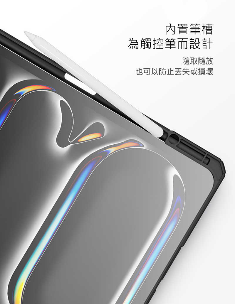 dx-ap-ipp13y24-tb-c08