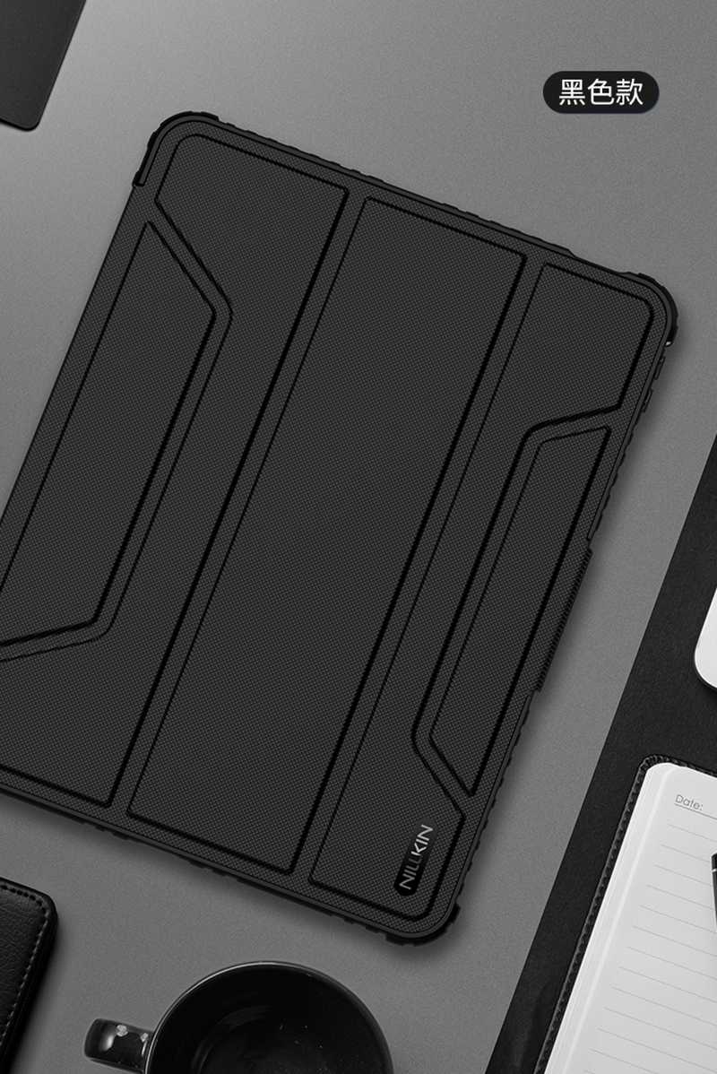 nk-ap-ipa109-hjp-c14