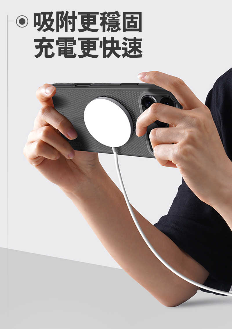 nk-ap-ip17p-sgcb-c09