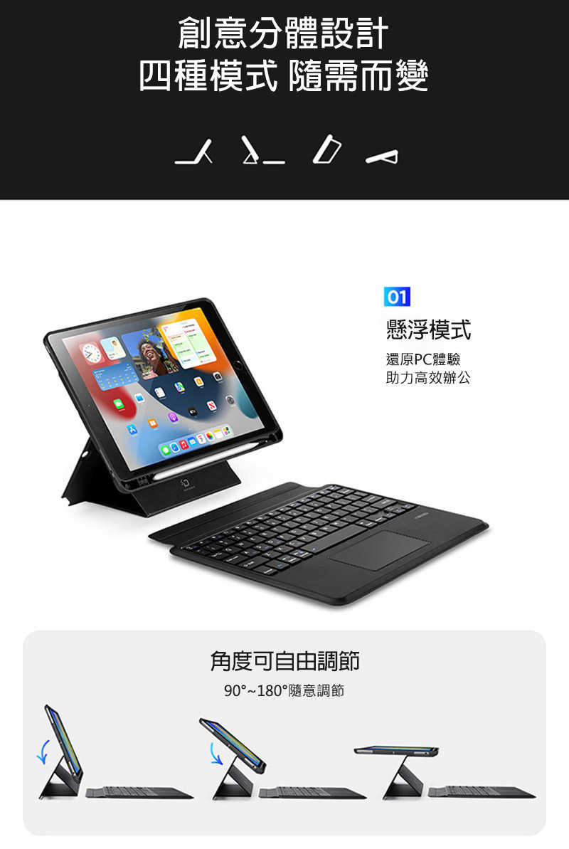 dx-ap-ip102-dkbs-c08