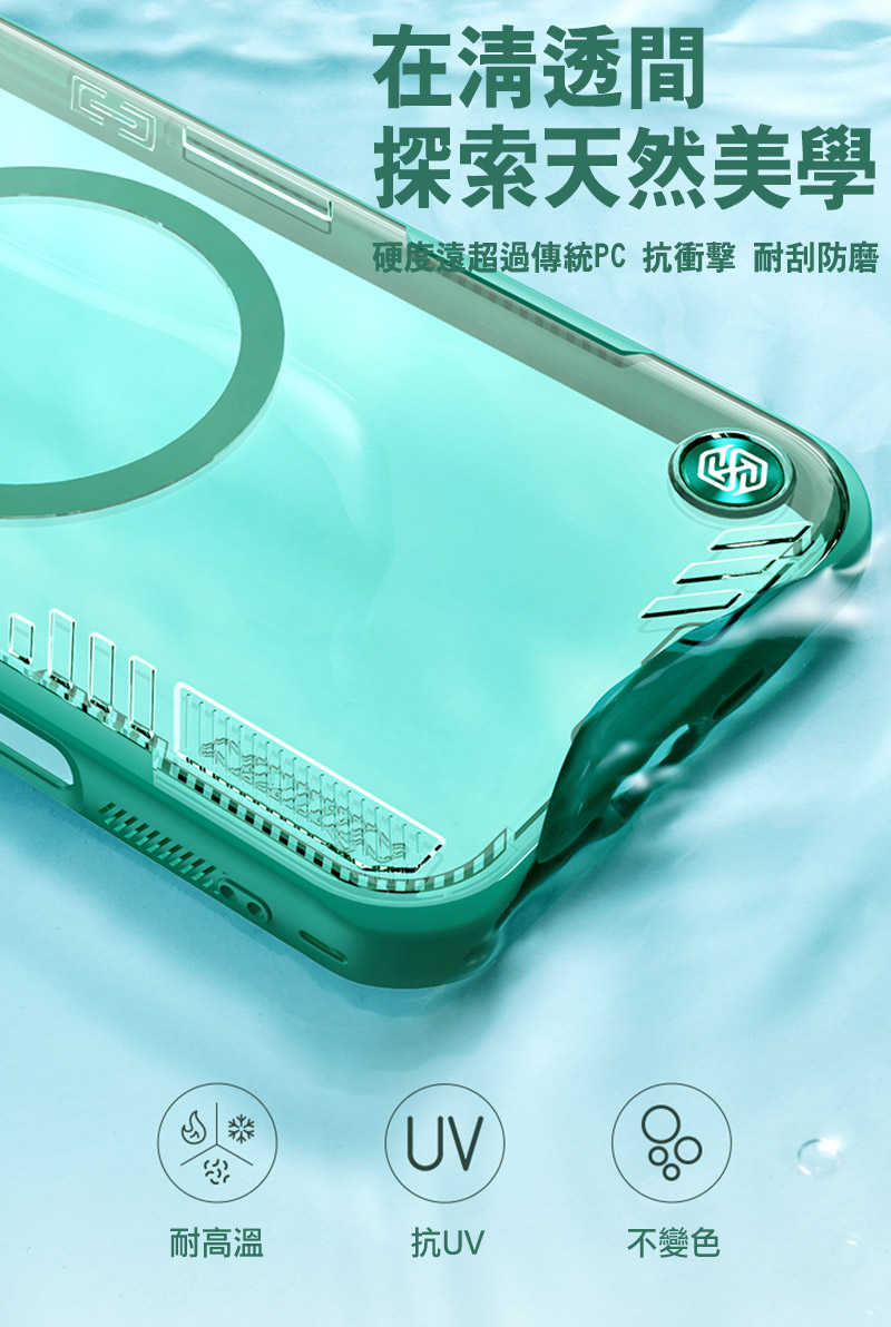 nk-ap-ip1663p-iemh-c06