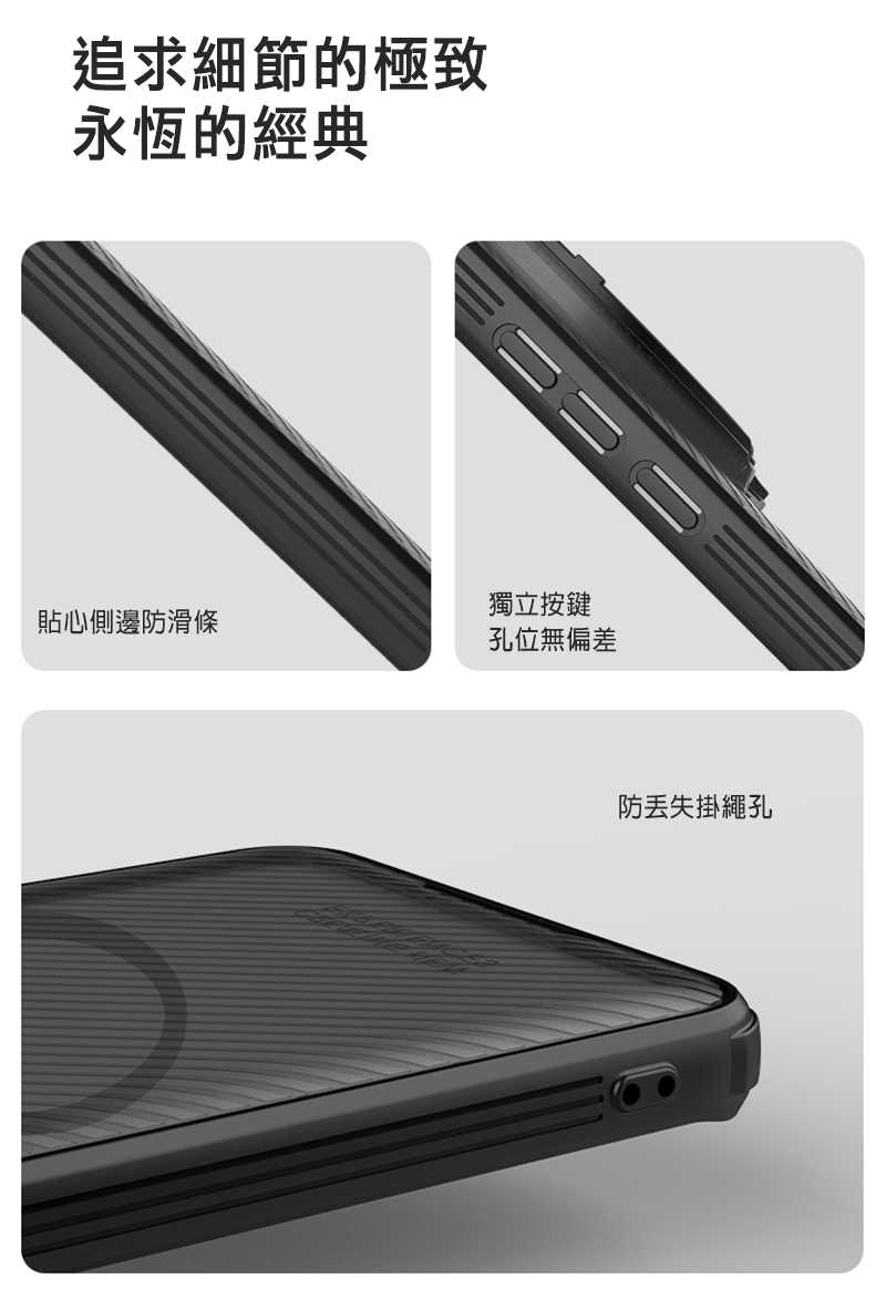 nk-mu-m15u-bpmcb-c10