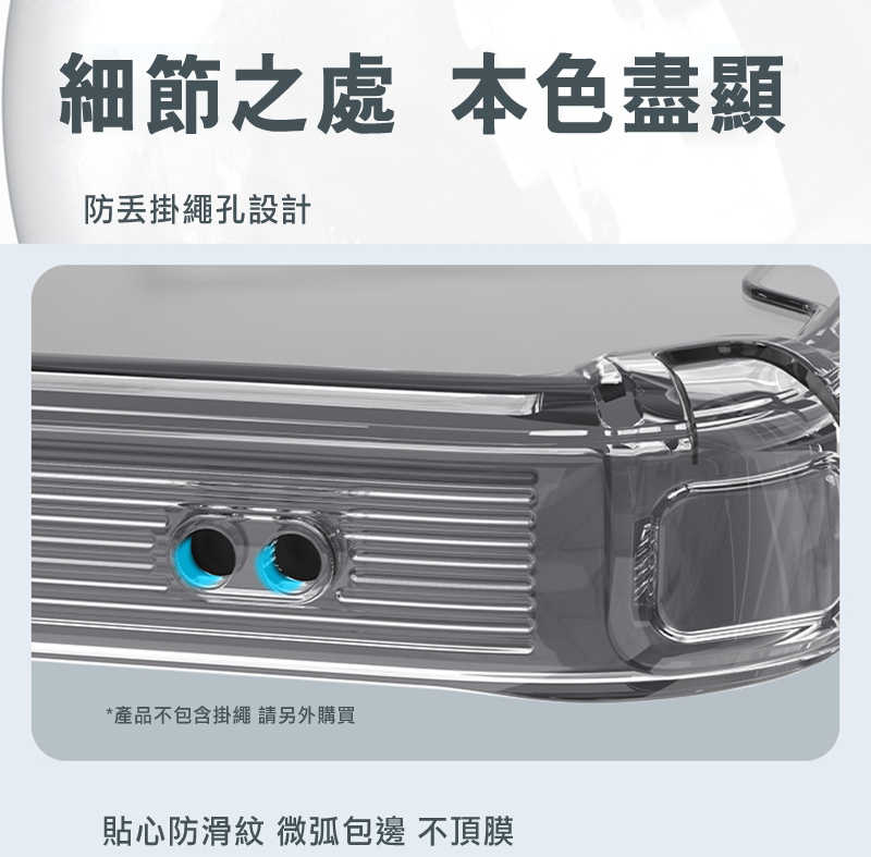 nk-ap-ip1661e-ep-c09