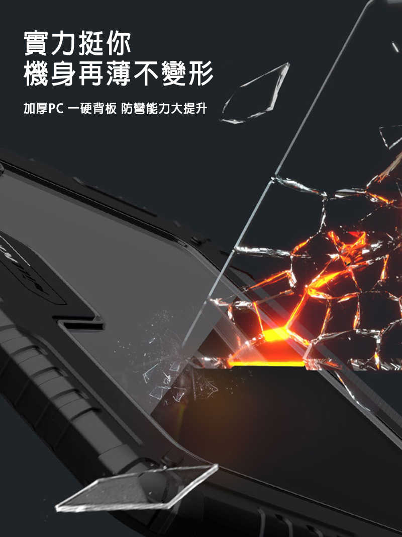 NK-AP-IPA109-HNK-C07